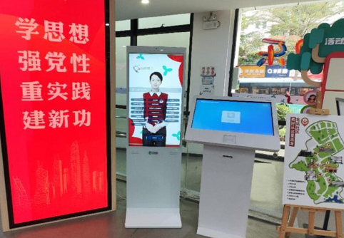 深圳北站党群服务中心