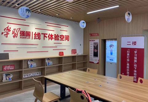 西乡街道图书馆党建区