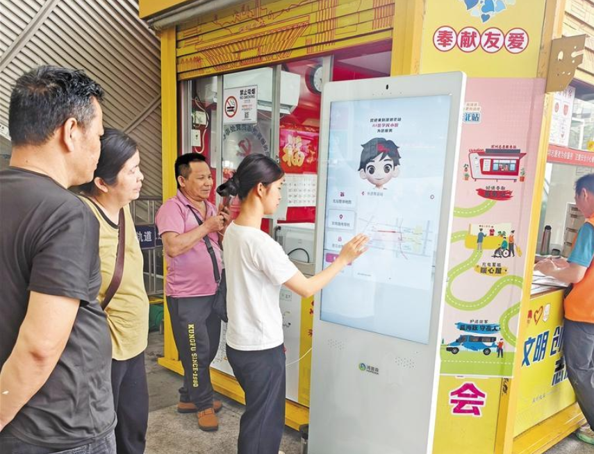 深圳北站导览数字人一体机