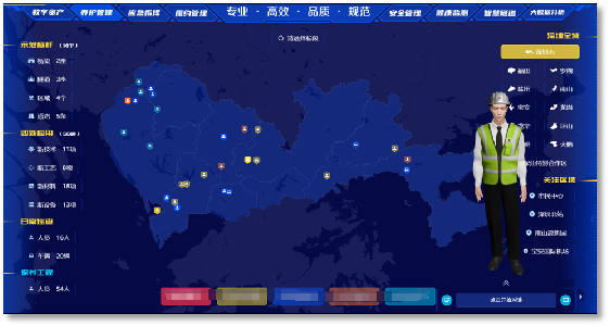 指挥调度智能体